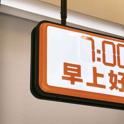 Furry绘画色彩搭配FurryQQ群